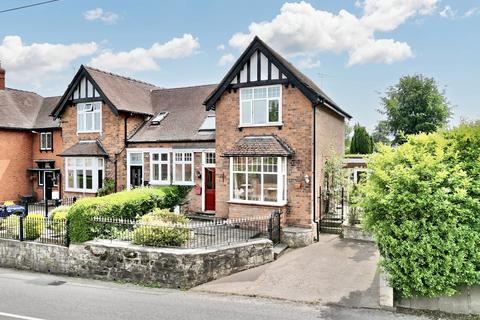undefined, Prospect Road, Market Drayton, TF9