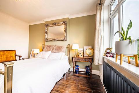 3 bedroom detached house for sale, Charnock Avenue, Nottingham, NG8