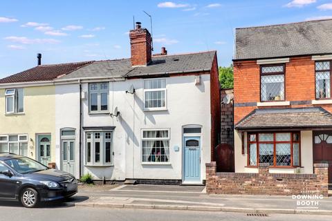 undefined, Walsall Road, Walsall WS6