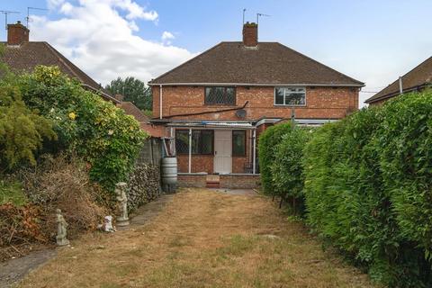3 bedroom semi-detached house for sale, Didcot, Oxfordshire, OX11