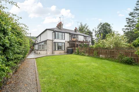 3 bedroom end of terrace house for sale, Garth End, Mount Pleasant, Arnside, Cumbria, LA5 0EW