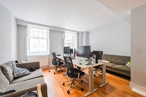 undefined, Harvard House, Alie Street, Tower Hamlets, London, E1
