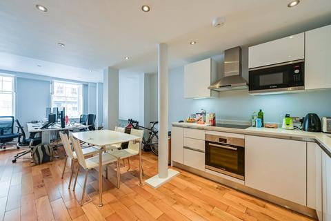 undefined, Harvard House, Alie Street, Tower Hamlets, London, E1