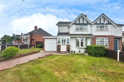 3 bedroom semi-detached house for sale, Goldsmith Road, Walsall, WS3 1DL