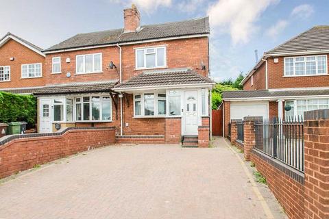 3 bedroom semi-detached house for sale, Chester Road, Walsall WS8