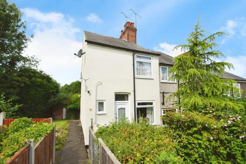 Spital Gardens, Spital, Chesterfield, S41 0HG