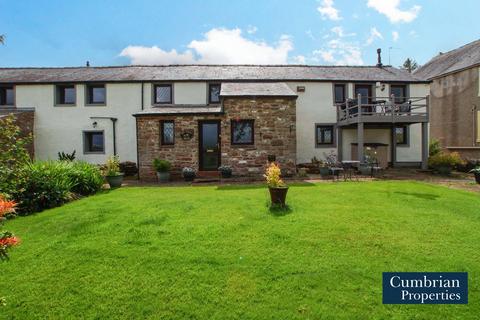 Armathwaite, Carlisle, CA4