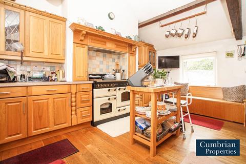 undefined, Armathwaite, Carlisle, CA4
