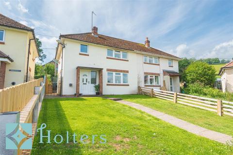 3 bedroom semi-detached house for sale, Erwood