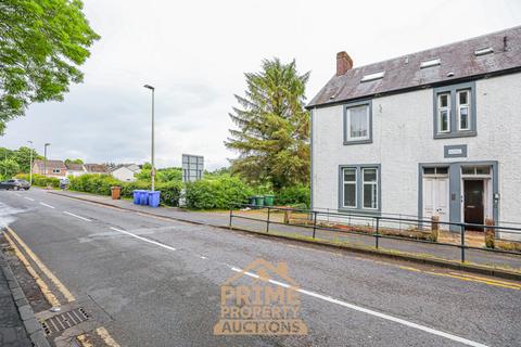 Land for sale, Stirling Road, Drymen G63