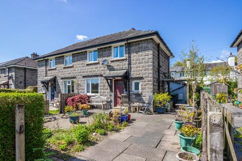 14 Broadfield, Troutbeck Bridge, Windermere, LA23 1HX