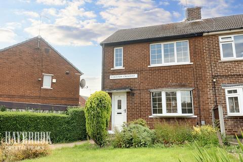 47 Flockton Crescent, Sheffield, S13 9QS
