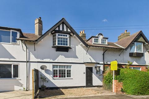 Haywood Road, Mapperley, Nottingham
