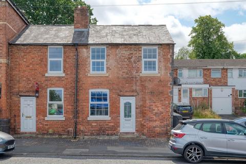 2 bedroom end of terrace house for sale, Worcester Road, Bromsgrove, B61