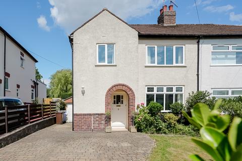 undefined, Vernon Road, Dore, S17 3QE