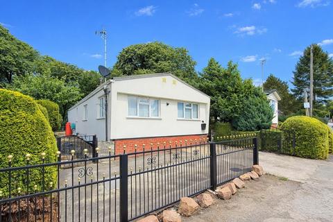undefined, Wood End, Halsnead Park, Whiston