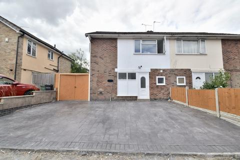 3 bedroom semi-detached house for sale, Greenbank Drive, Oadby, Leicester, LE2
