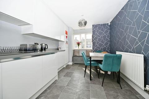 14 Alva Close, Guiseley, Leeds, LS20 9PS
