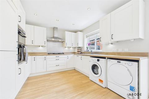95 Ivinson Way, Bramshall, Uttoxeter, ST14 5EQ