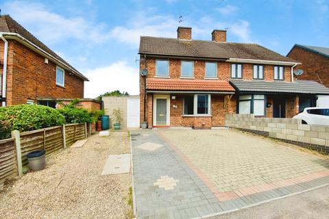 3 bedroom semi-detached house for sale - Woodland Drive, Leicester, LE3