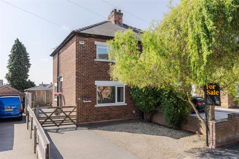 45 South View, Broughton, Brigg, DN20 0EJ