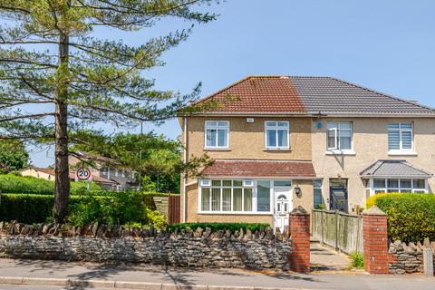 undefined, Badminton Road, Bristol BS16
