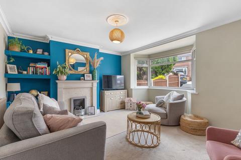 3 bedroom semi-detached house for sale, Grove Lea Crescent, Pontefract WF8