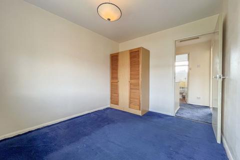 6 Ingleby Gardens, Wolverhampton, WV6 0TH