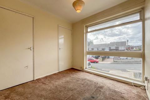 6 Ingleby Gardens, Wolverhampton, WV6 0TH