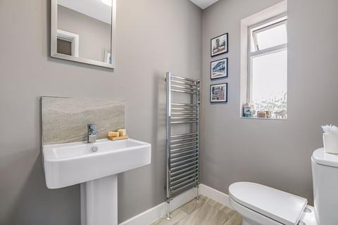 4 bedroom detached house for sale, Primrose Drive, Bingley BD16