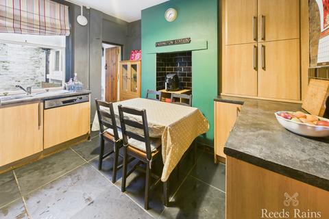 4 bedroom terraced house for sale, St. Marys Walk, North Yorkshire YO11