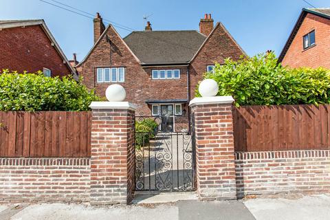 undefined, The Dolls House, Avenue Road, Chesterfield