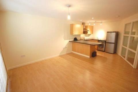 2 bedroom flat for sale, Commodore Court, Nottingham NG8