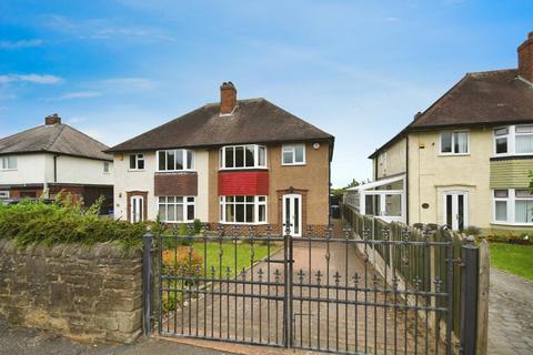 3 bedroom semi-detached house for sale, Church Street North, Old Whittington, Chesterfield, S41 9QP