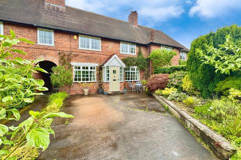 undefined, Orchard Green, Alderley Edge