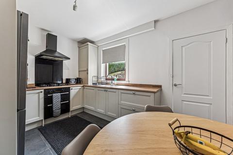 4 bedroom semi-detached house for sale, Duntocher Road, Clydebank, G81