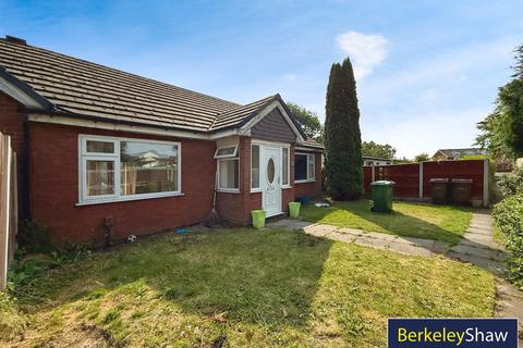 5 bedroom detached bungalow for sale, Highfield Park, Liverpool L31