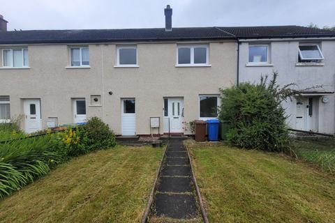 17 Cook Road, Balloch, Alexandria, G83 8AA