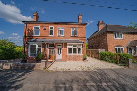 4 bedroom semi-detached house for sale, Warwick Road, Knowle, B93