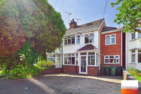 3 bedroom semi-detached house for sale, Elm Croft, Oldbury, B68 0BG
