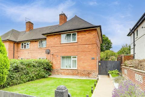 2 bedroom end of terrace house for sale, Harmston Rise, Basford NG5