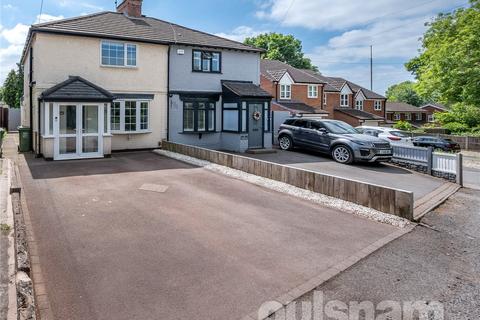 3 bedroom semi-detached house for sale, Marlpit Lane, Redditch, Worcestershire, B97
