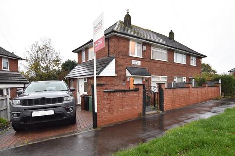 undefined, Redmire Drive, Seacroft, Leeds, West Yorkshire