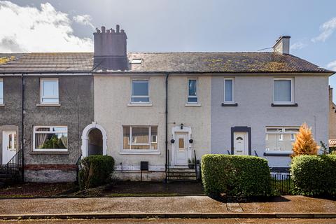 40 Ashburn Gardens, Milngavie, Glasgow, G62 7PE