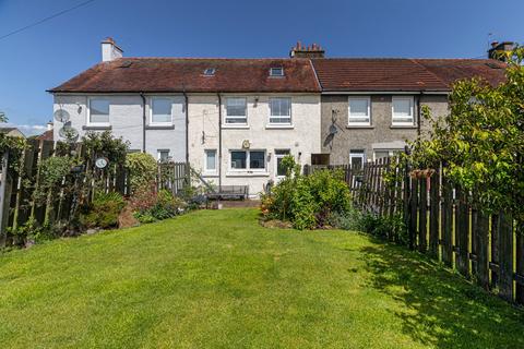 40 Ashburn Gardens, Milngavie, Glasgow, G62 7PE