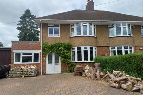23 Coaching Walk, Northampton, NN3 3EU