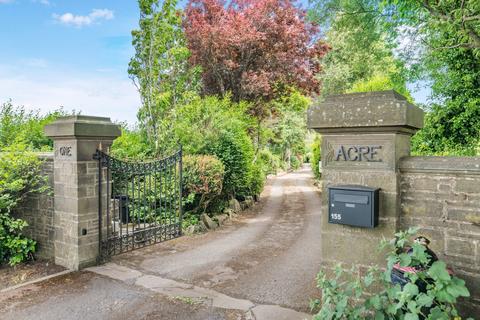 4 bedroom detached house for sale, Lane Head Road, Shepley, HD8 8BW
