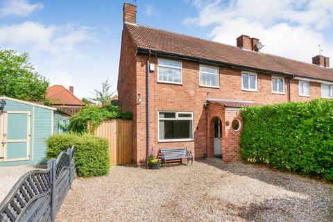 2 bedroom end of terrace house for sale, Lowfields Drive, York