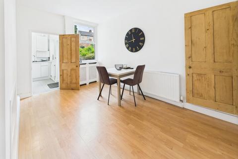 2 bedroom terraced house for sale, Chesterfield S41