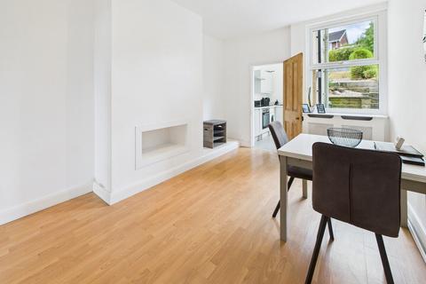 2 bedroom terraced house for sale, Chesterfield S41